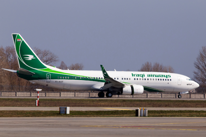 Baghdad Airport is a hub for Iraqi Airways.